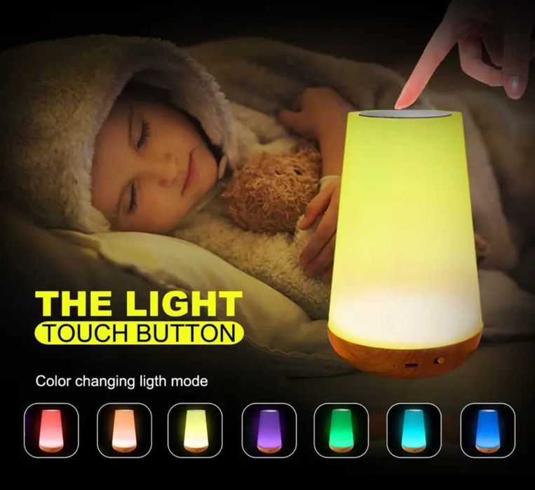 LED лампа RGB с дистанционно управление