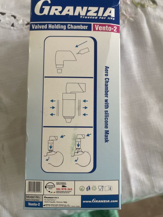 Насадка маска для ингаляторов , спейсер