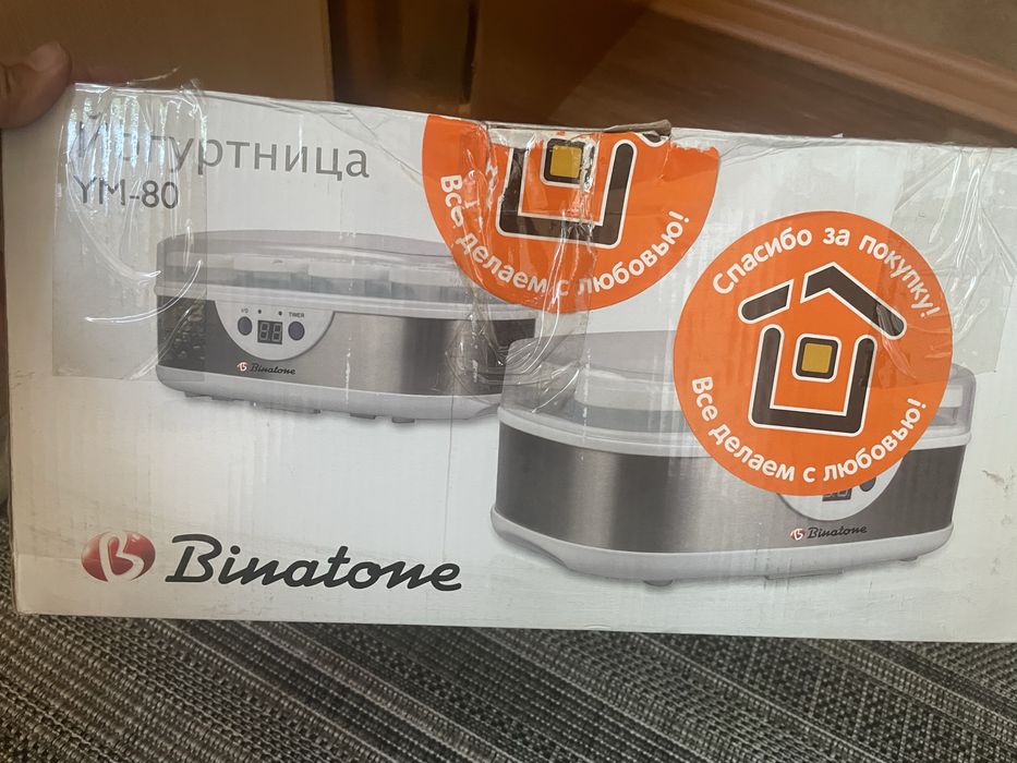 Йогуртница Binatone YM80