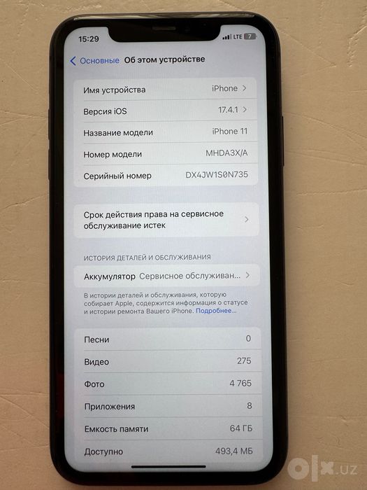 iPhone 11 64 gb 70%