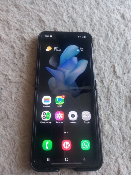 Samsung Galaxy Z Flip 4 5G E sim