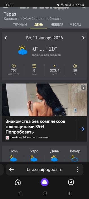 124 мерседес запчасти