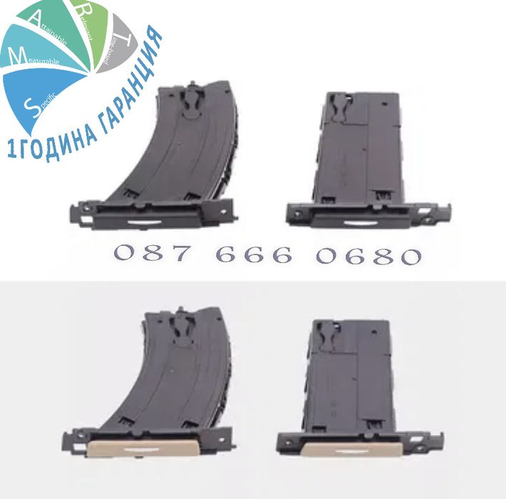 Cup holder поставка чаша bmw e90 E91 e92 e93 къп холдър монетник чаши