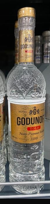 Продам 4 ящика водки