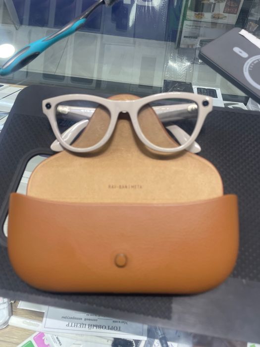 Ray ben skayler hamiliyon