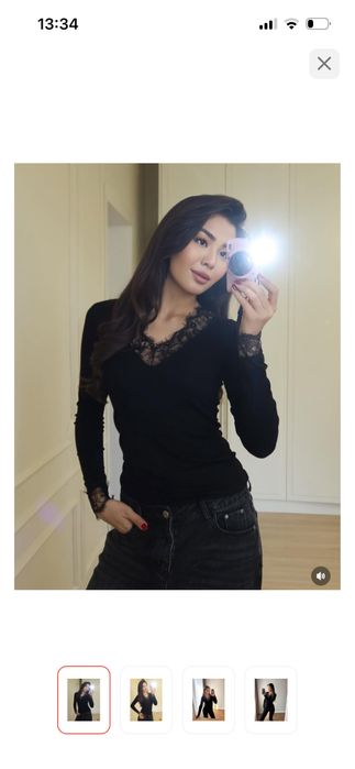 Кофта с кружевами