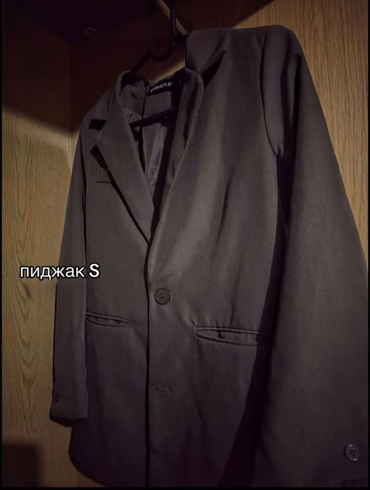 Одежда  женская.