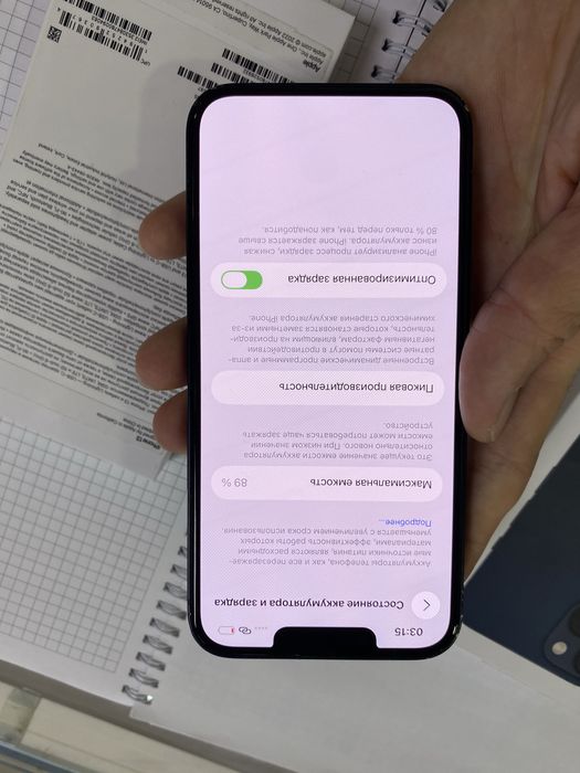iPhone 13 128гб 89% EAC