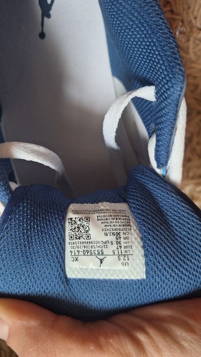 Мужские кроссовки