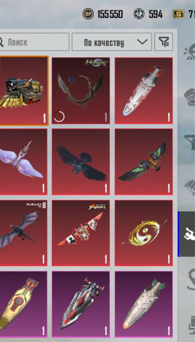 Продам акаунт pubg mobile