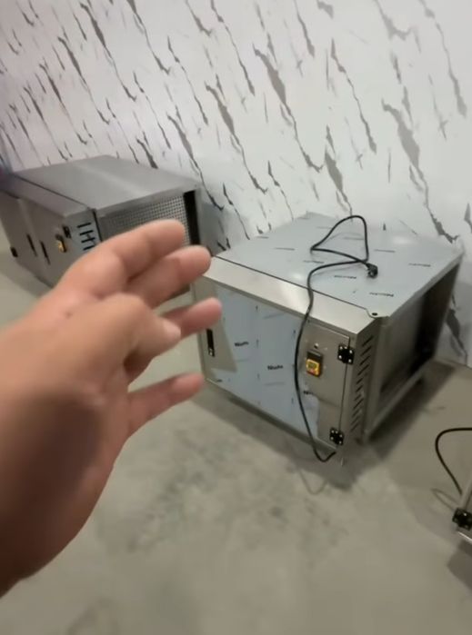 Электростатический фильтр