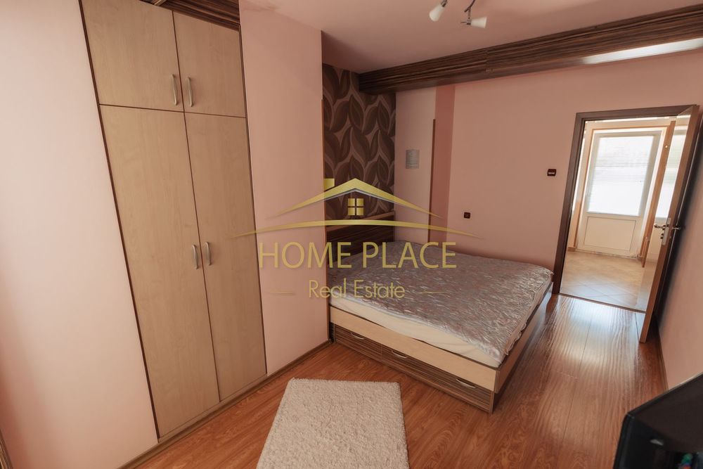 Имот с изключителен потенциал. Три разработени бизнеса!