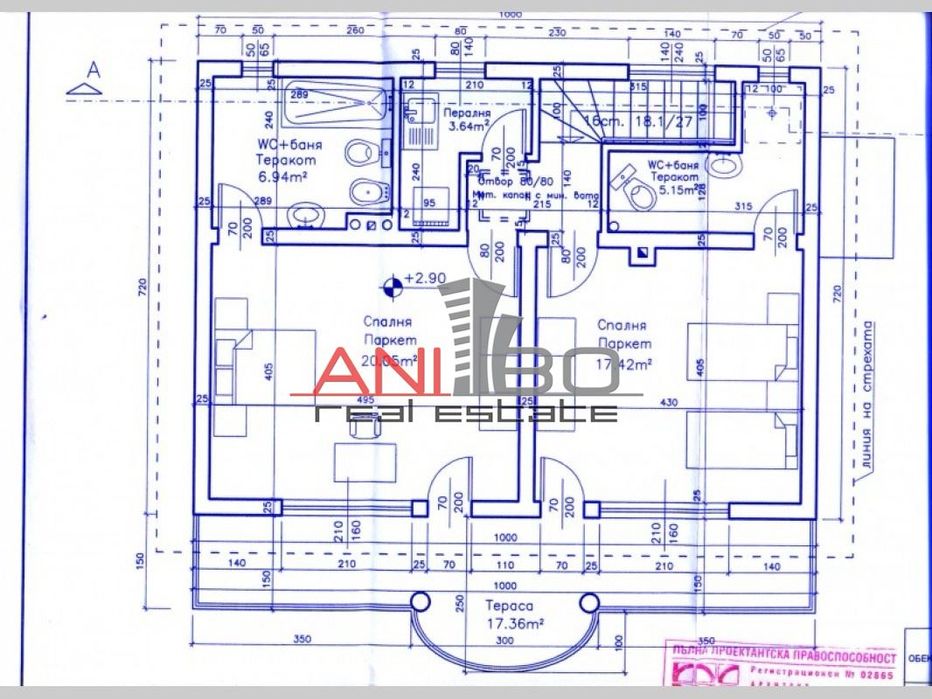 Продава се Къща в с. Равна гора, Област Варна - 245 кв.м за 731 €/кв.м - Снимка #10