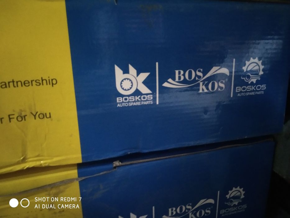 Bos Kos orqa amortizator jentra va lasseti