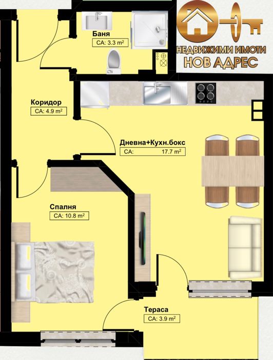 Продава се Двустаен апартамент в Търговище, Център - 56 кв.м за 1230 €/кв.м - Снимка #6