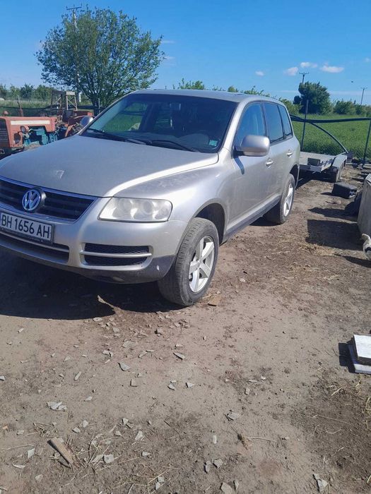 Tuareg 2.5 bac