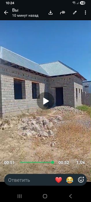 Участок.Времянка жер участок