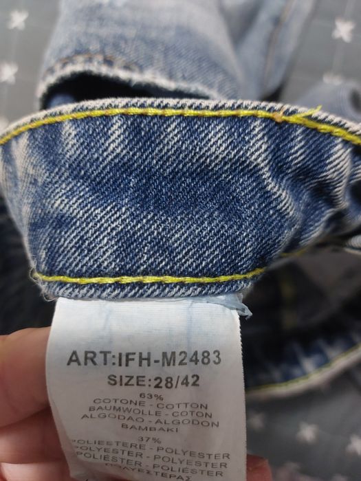 Уникални къси дънки за тинейджър