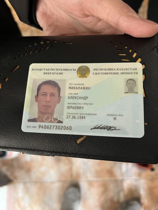 Стиральная б/у с гарантией