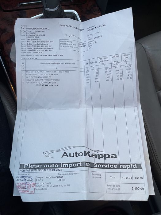 Audi A6 C6 2006 2.7 quattro