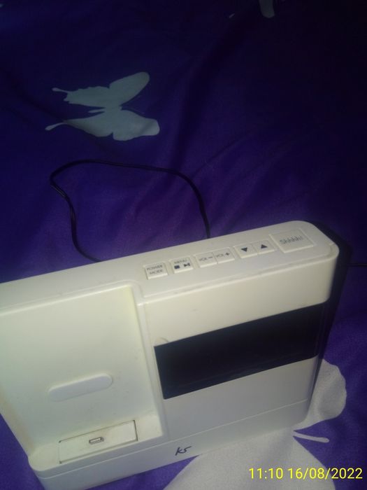 Încărcător iphone