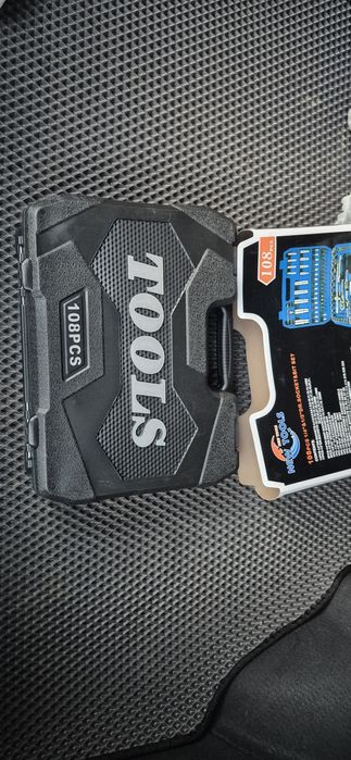 Набор ключей 108 предметов