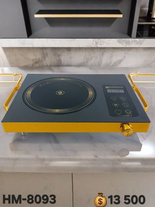 Продам технику для кухни