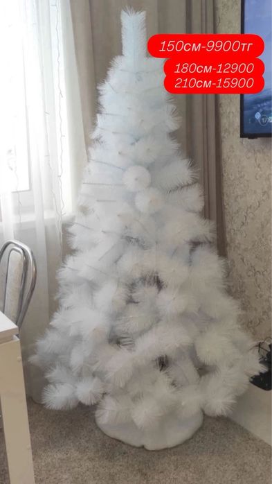 Елки искуственные