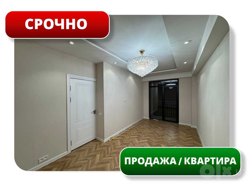 СРОЧНО! Продается 2-комн Квартира 48 м2, Мегапланет, Юнусабад 13