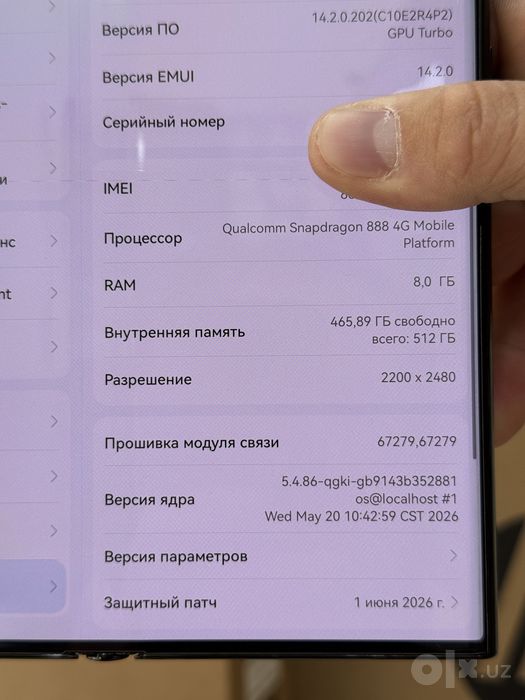 Huawei mate xs2