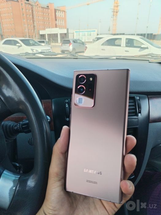 Galaxy Note20 Ultra 5G