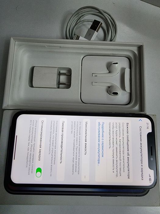 Iphone X LL/A 64Gb Kar Dk Bor Original Naushnik Galofka USB Zavod