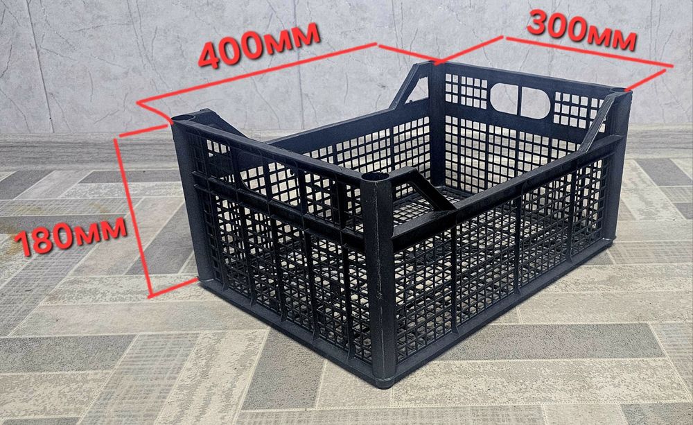 Корзины пластиковые