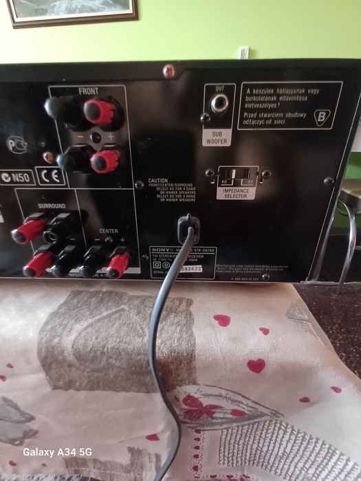 Продавам домашно кино