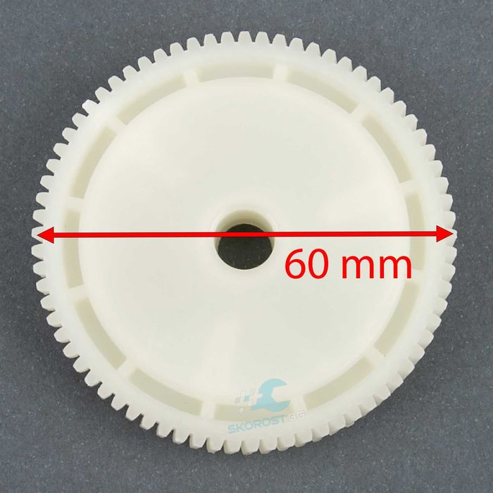 Зъбно Колело Мотор Повдигач Ел. Стъкла VW Skoda