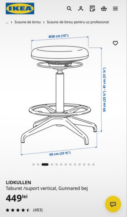 Ikea Lidkullen scaun de bar sau birou ajustabil pe înălțime
