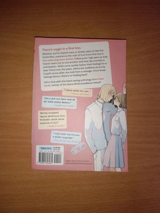 Hotteri Hotette first Kiss Manga-coco uzuki