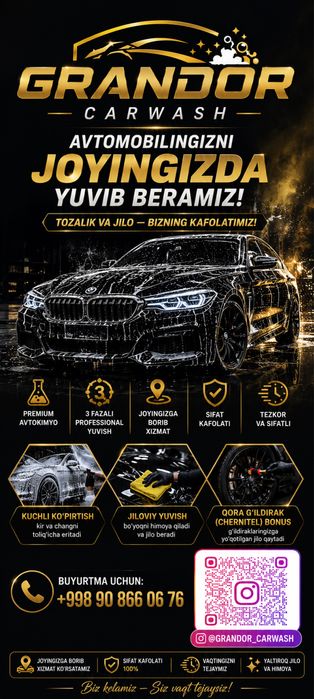 vizivnoy avto moyka 24/7