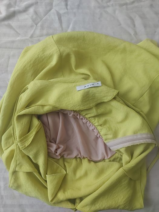 Гащеризон Авин Avin