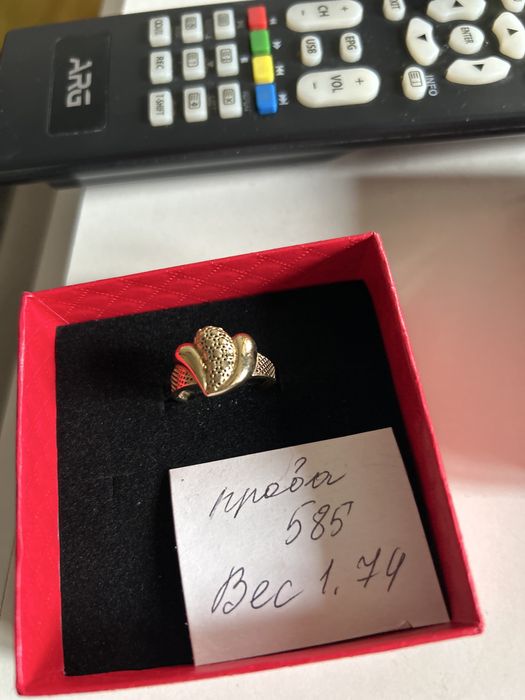 Золотое кольцо новое