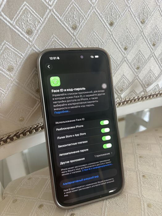 Iphone 16про макс 256 Е. Сим срочно