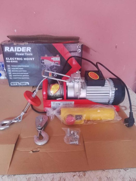 Продавам: електрическа лебедка Raider electric hoist RD-EH02