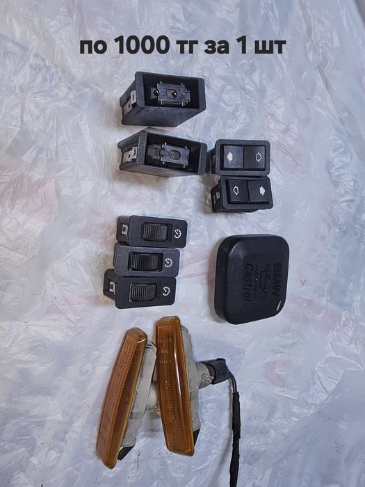 Запчасти для bmw e39 m52