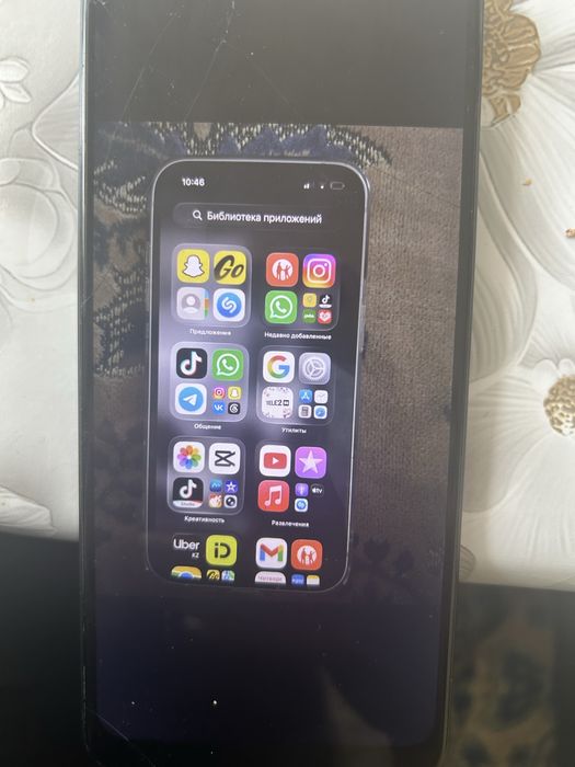 Айфон 14 новый продам