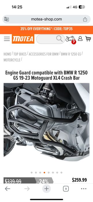ролбари за BMW R 1250 GS