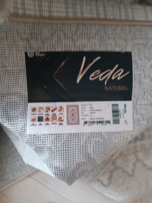 Ковёр напольный размер 2.5×4.0