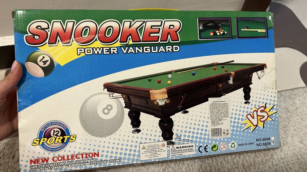 Играчки за момиче и момче