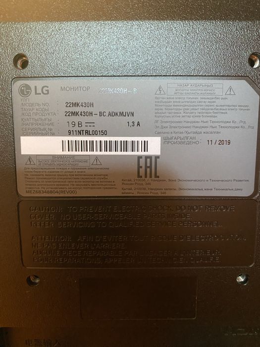 Продам стол компютерный