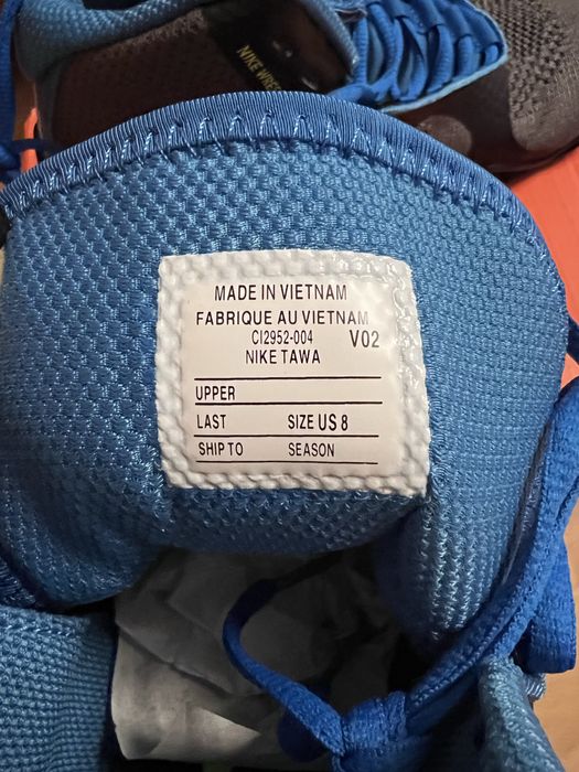 Борцовки Nike TAWA