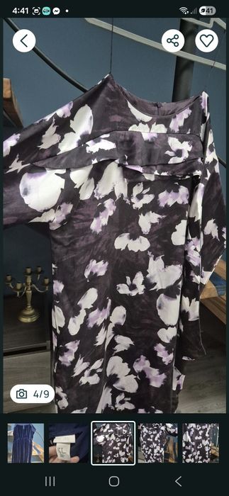 Рокля  цвят кралско синьо